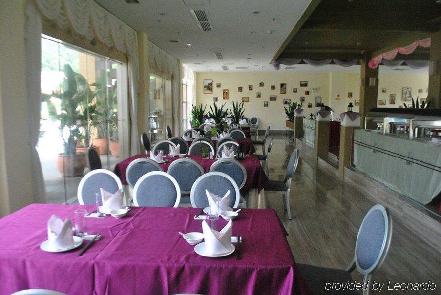 Grand River Resort Hotel Canton Restaurant photo